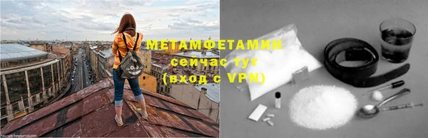 mdpv Богданович