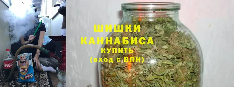 Марихуана SATIVA & INDICA  Инза 